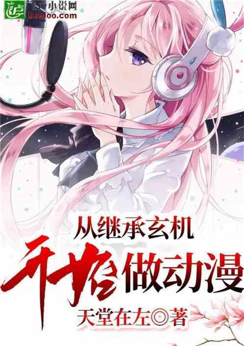 竞技宝如何