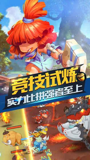 竞技宝如何