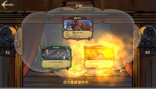 竞技宝如何