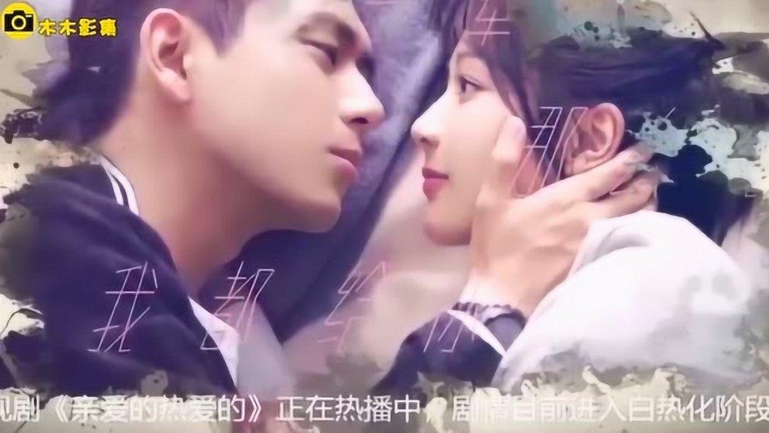 虫虫助手下载