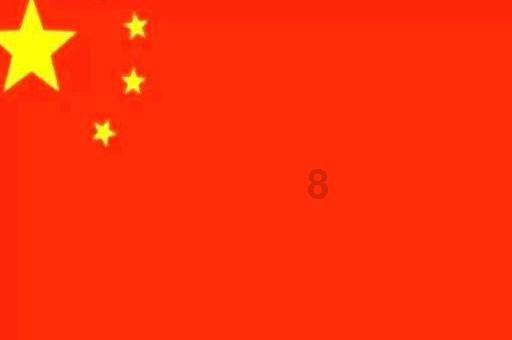球球大作战下载最新版