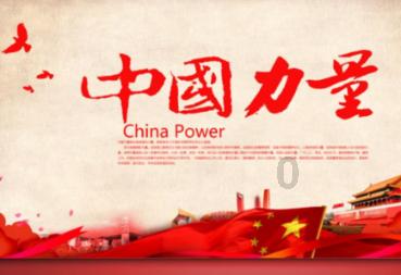 尼桑轩逸启动没反应怎么办？