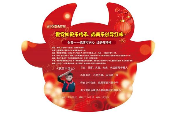 成都有哪些适合和女朋友春季游玩的地方？