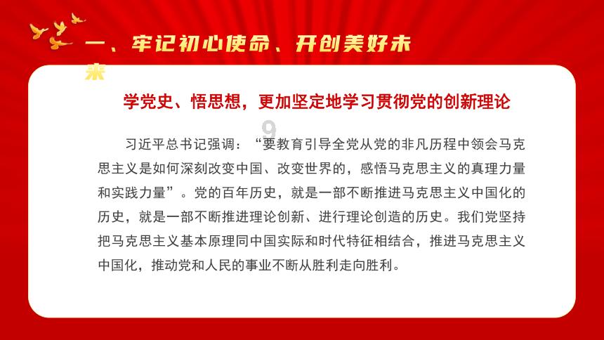 小猫钓鱼开船版最新版下载